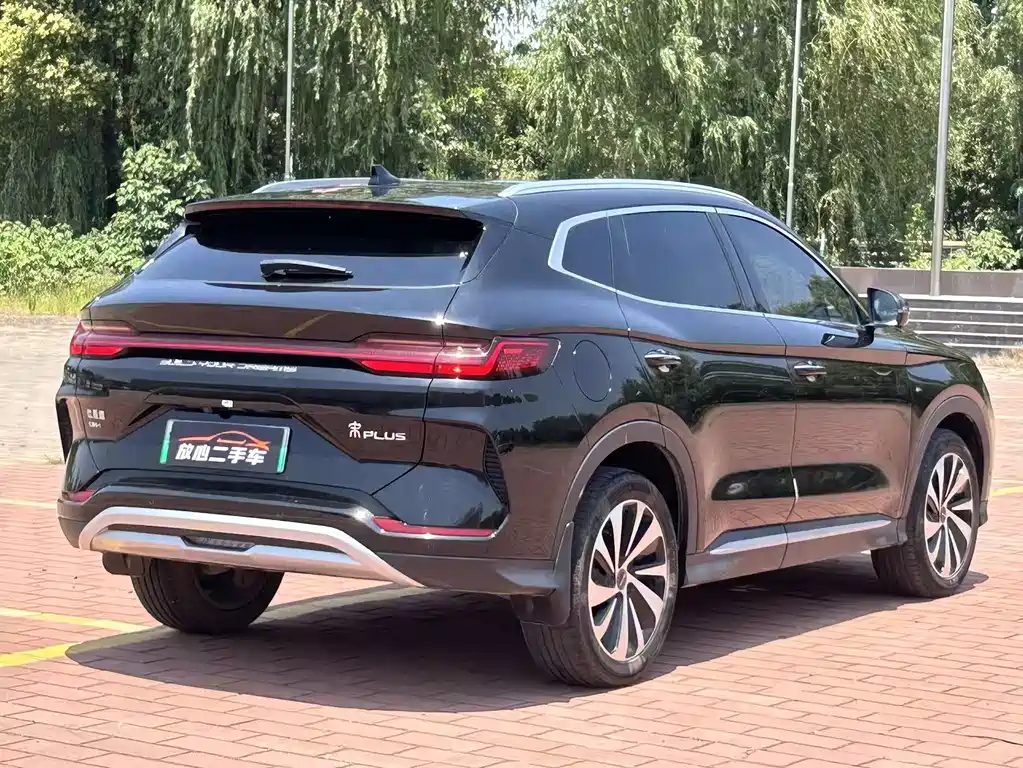 Song PLUS NEV Champion DM-i 110 KM Flagship PLUS
