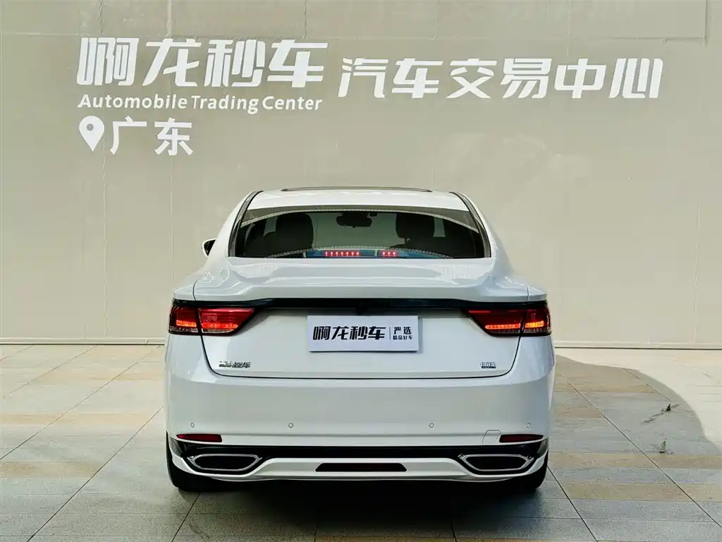 Borui 1.8 T Navigator +