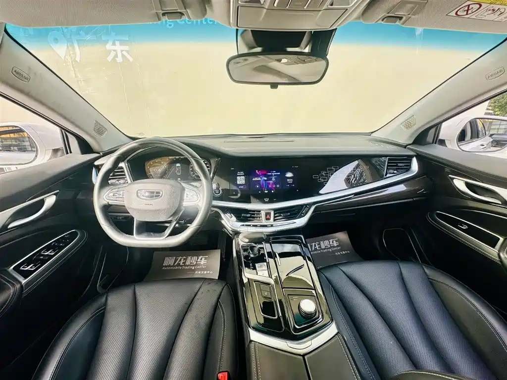 Borui 1.8 T Navigator +
