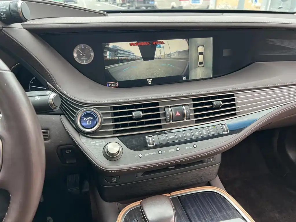 Lexus LS 500 h Outstanding CN-V