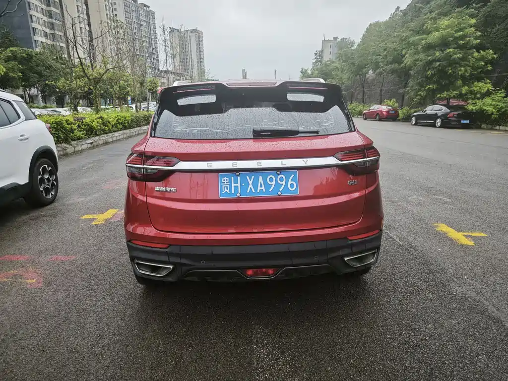 Binyue 260 T DCT Ranger CN-VI