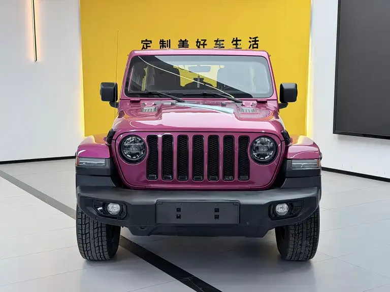 Jeep Wrangler 牧马人 2022款 2.0 T 高地巴哈马沙滩粉特别版