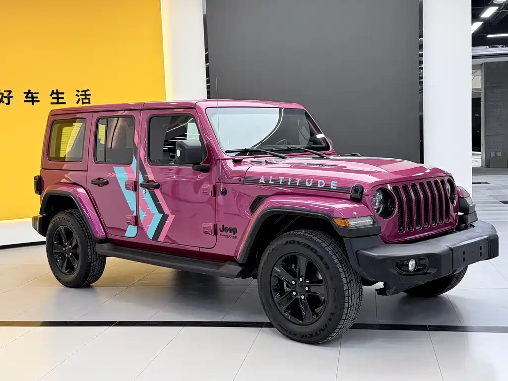 Wrangler 牧马人 2022款 2.0 T 高地巴哈马沙滩粉特别版