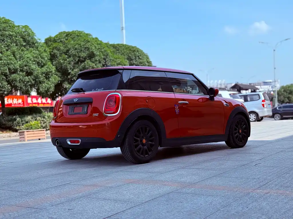 MINI 1.5 T ONE PLUS