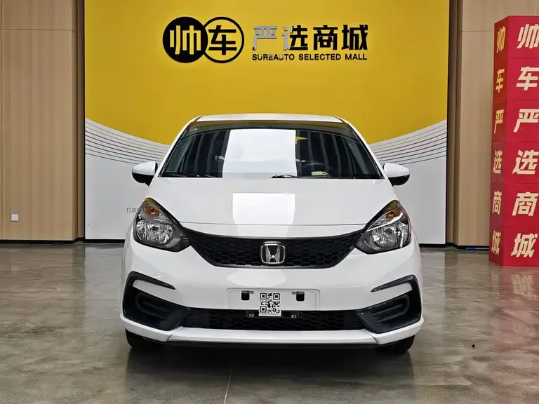 Honda Fit 1.5 L CVT Trend Enjoyment