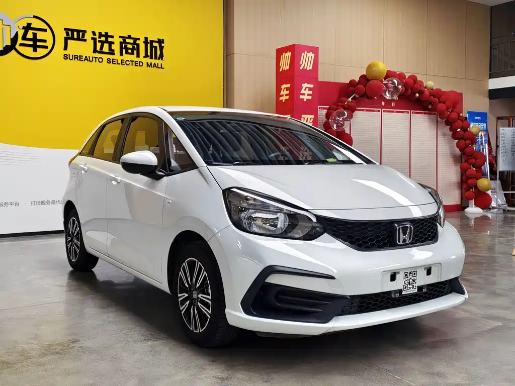 Fit 1.5 L CVT Trend Enjoyment