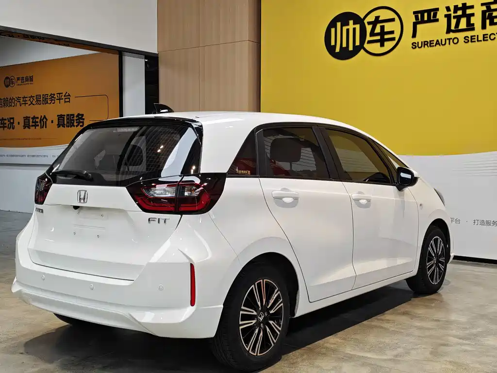 Fit 1.5 L CVT Trend Enjoyment