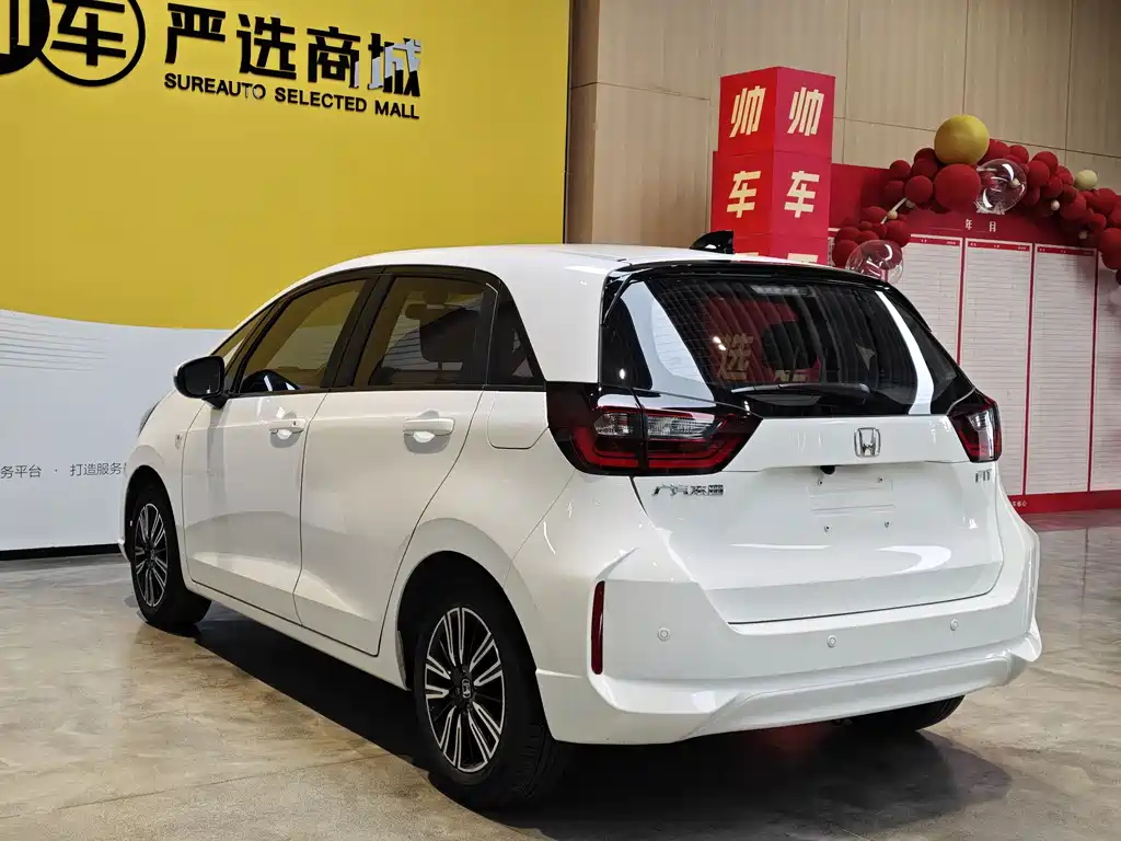 Fit 1.5 L CVT Trend Enjoyment