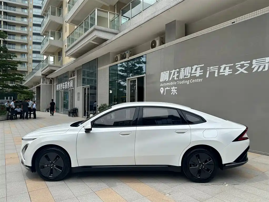 Wuling Starlight 70 Standard