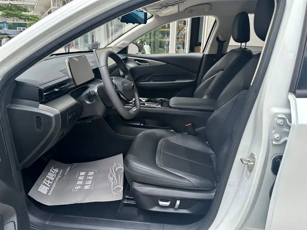 Wuling Starlight 70 Standard