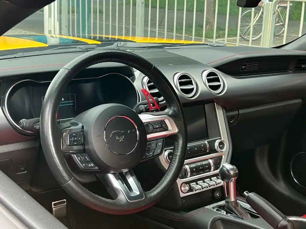 Mustang 2.3 L EcoBoost Obsidian Phantom Special Edition