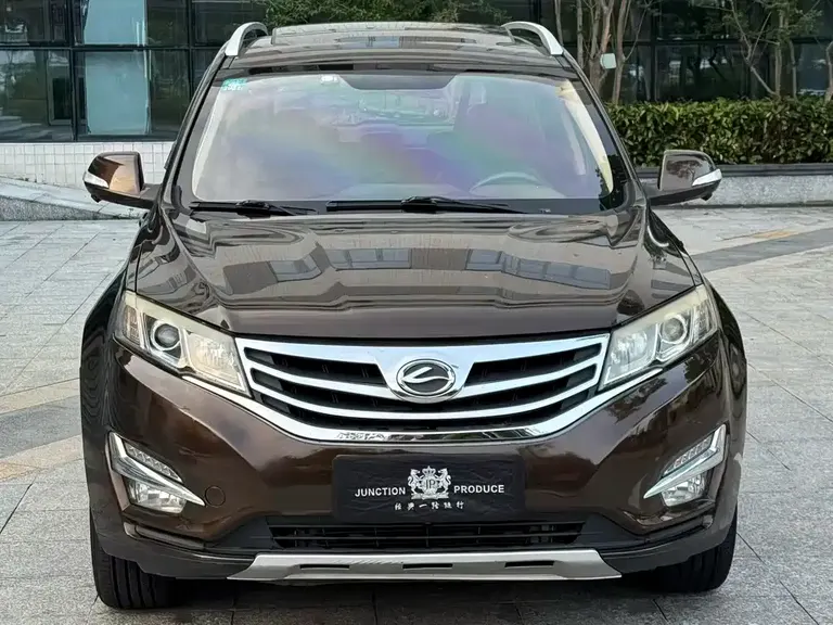 Landwind X5 Plus 1.5 T CVT Pioneer Leading