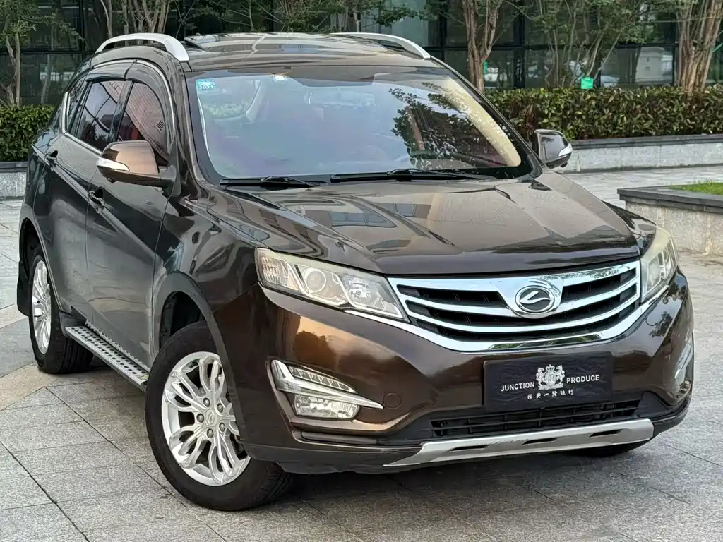 Landwind X5 Plus 1.5 T CVT Pioneer Leading