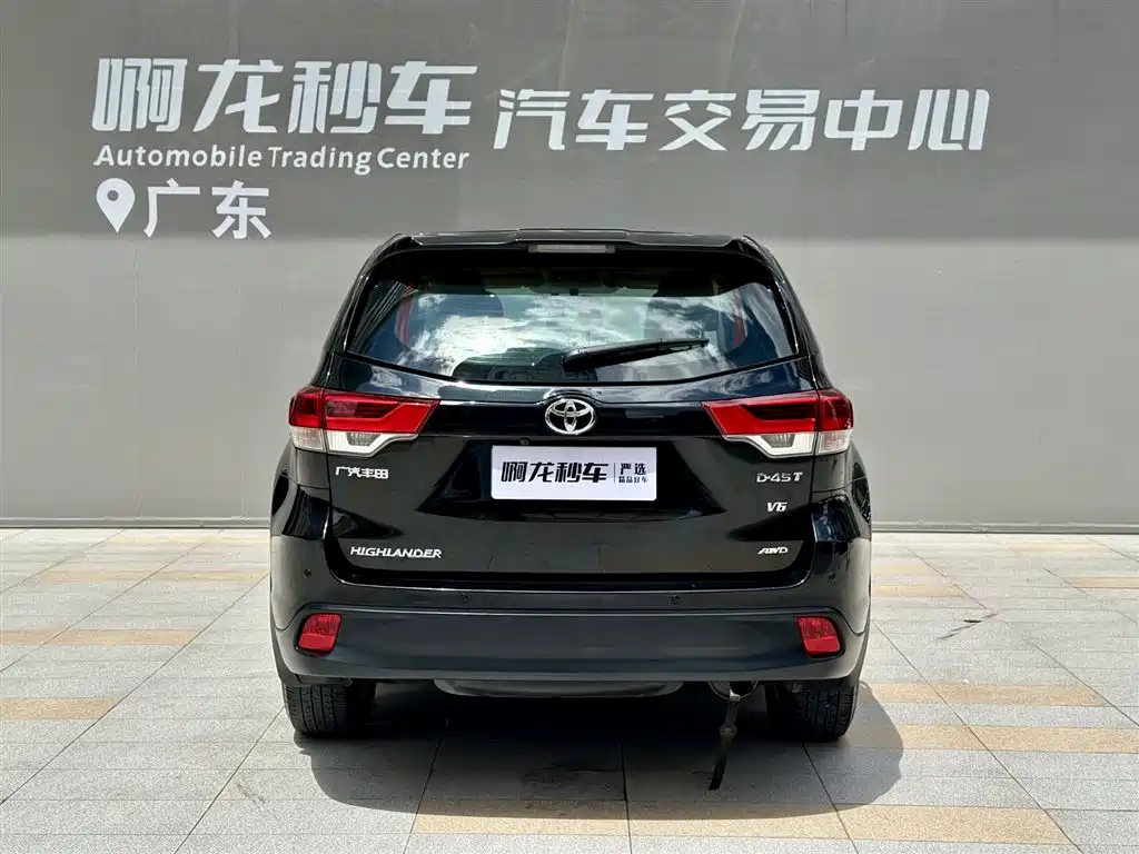 Highlander 2.0 T 4 WD Elite 7-seat