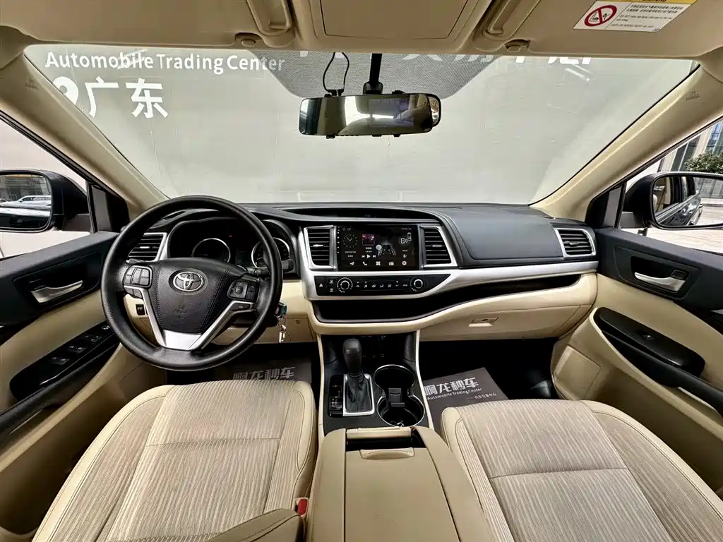 Highlander 2.0 T 4 WD Elite 7-seat