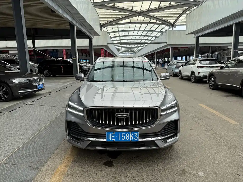 Xingyue L 2.0 TD DCT EVO 2 WD Distinguished