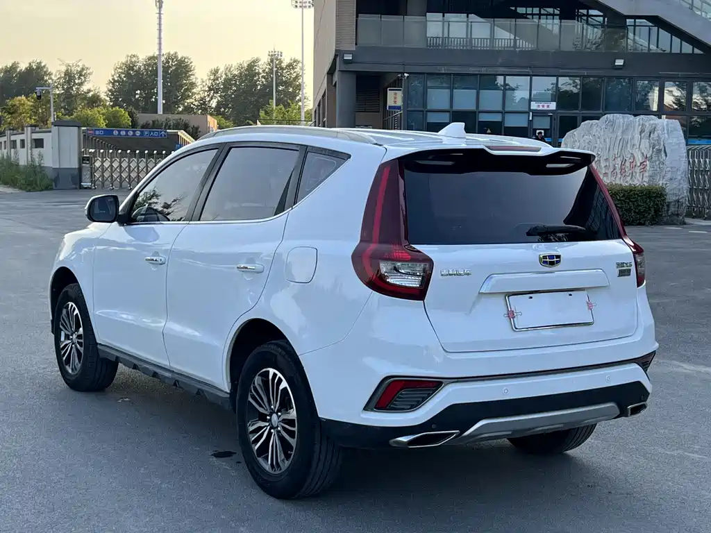 Vision X6 1.8 L Manual 4 G Connected Luxury