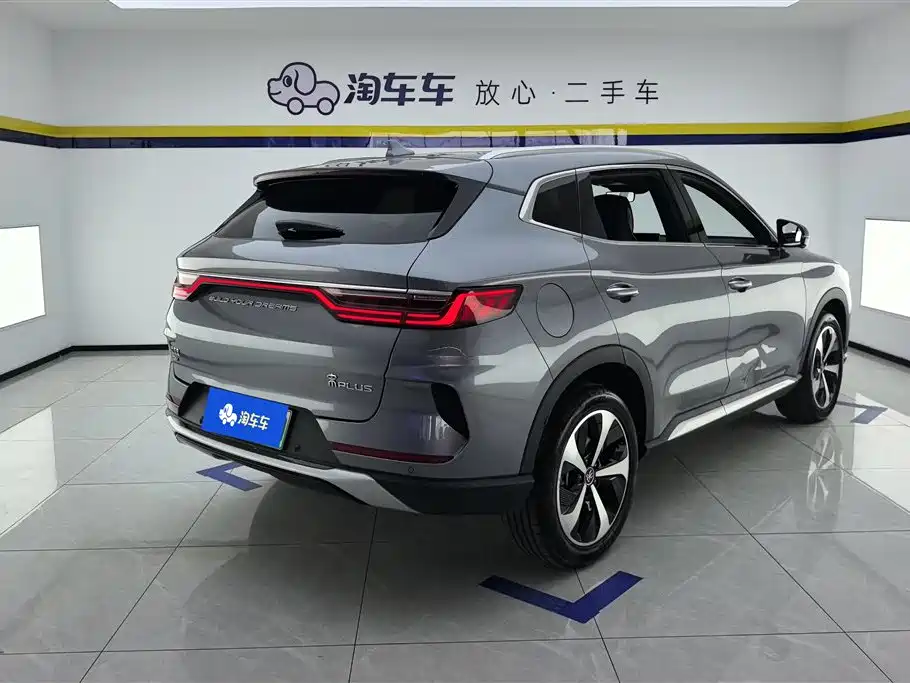 Song PLUS NEV DM-i 110 KM Flagship