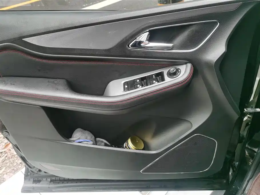 Baojun 560 1.8 L Manual Luxury