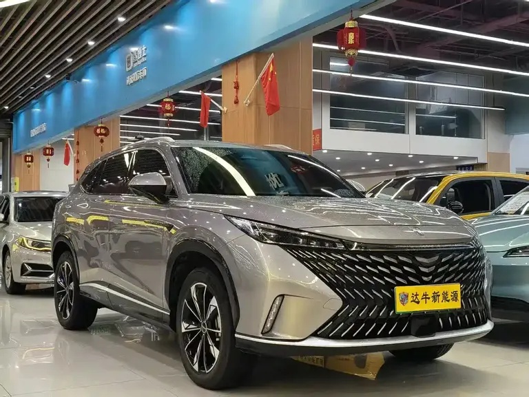 Roewe RX5 NEV eRX5 Super Hybrid Honored