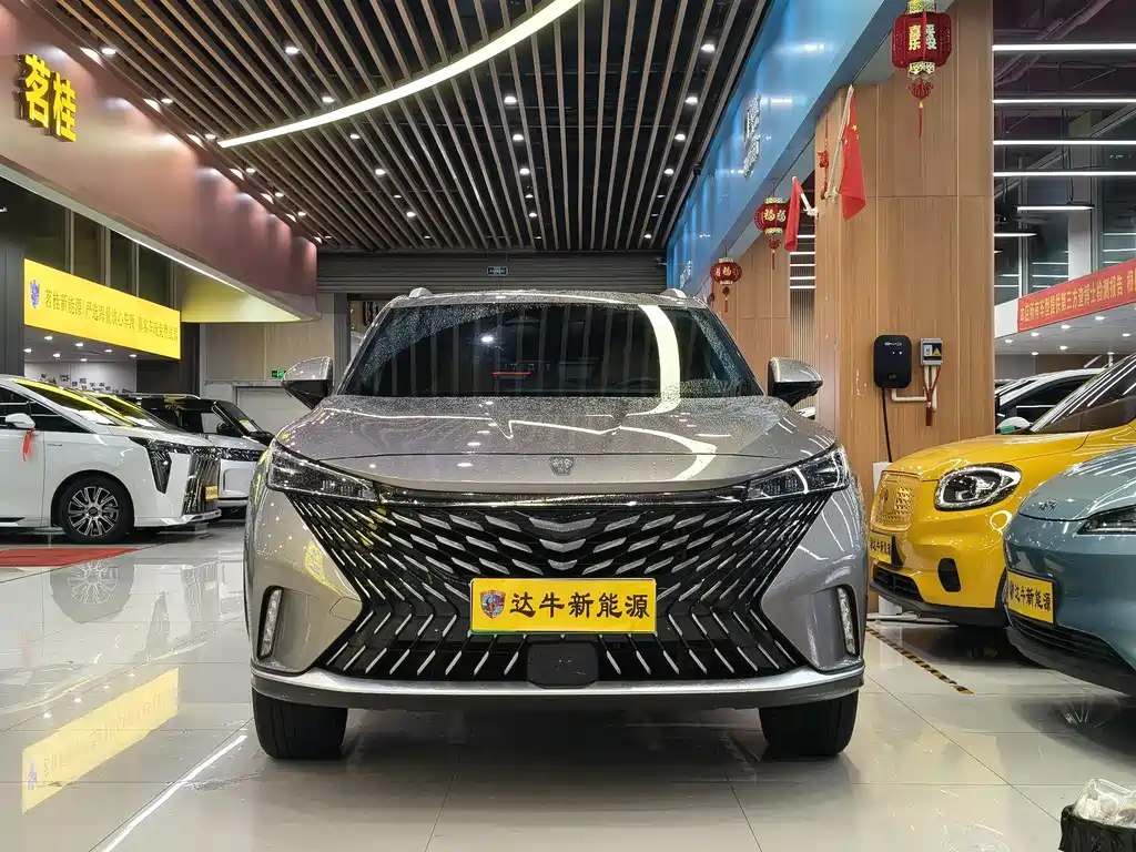 Roewe RX5 NEV eRX5 Super Hybrid Honored