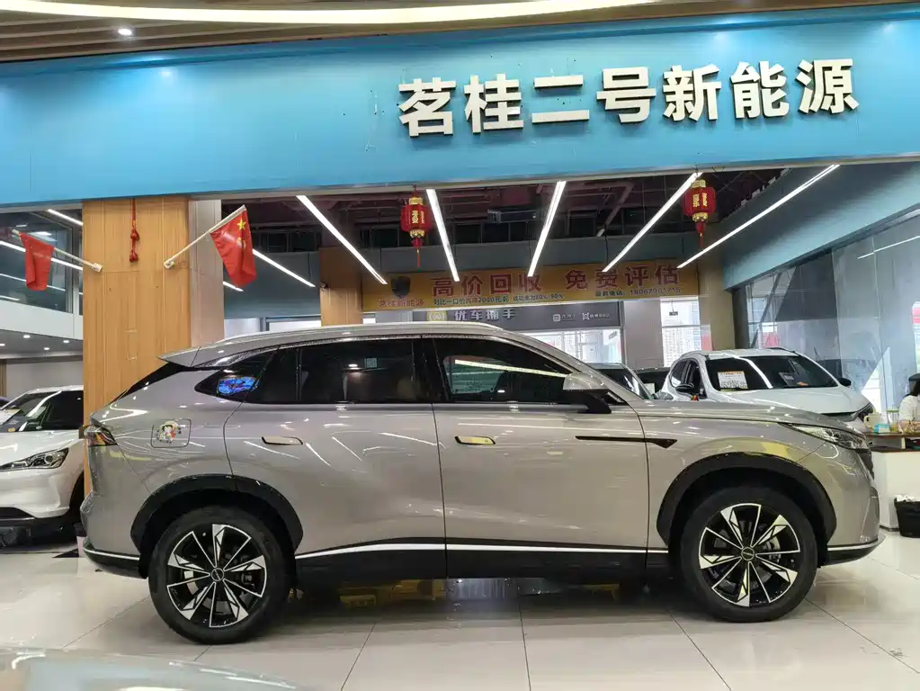 Roewe RX5 NEV eRX5 Super Hybrid Honored