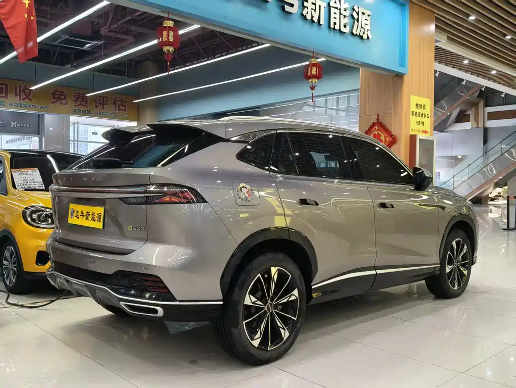 Roewe RX5 NEV eRX5 Super Hybrid Honored