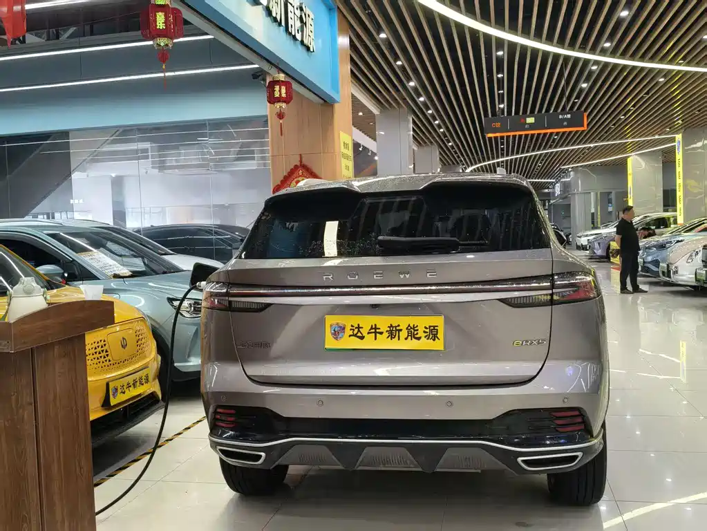 Roewe RX5 NEV eRX5 Super Hybrid Honored