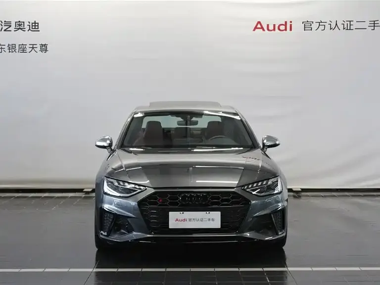 Audi S4 S4 3.0 TFSI