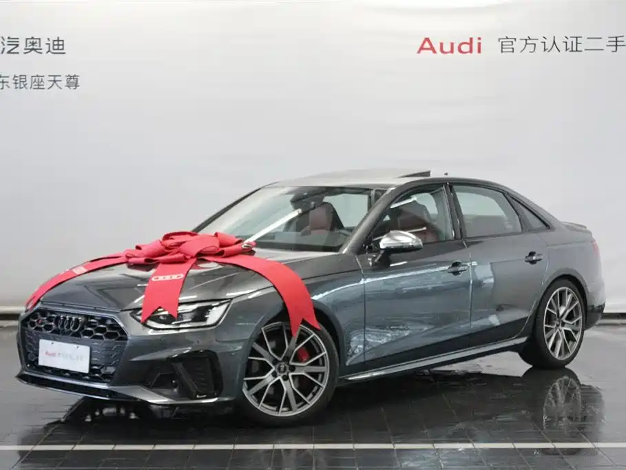 Audi S4 S4 3.0 TFSI
