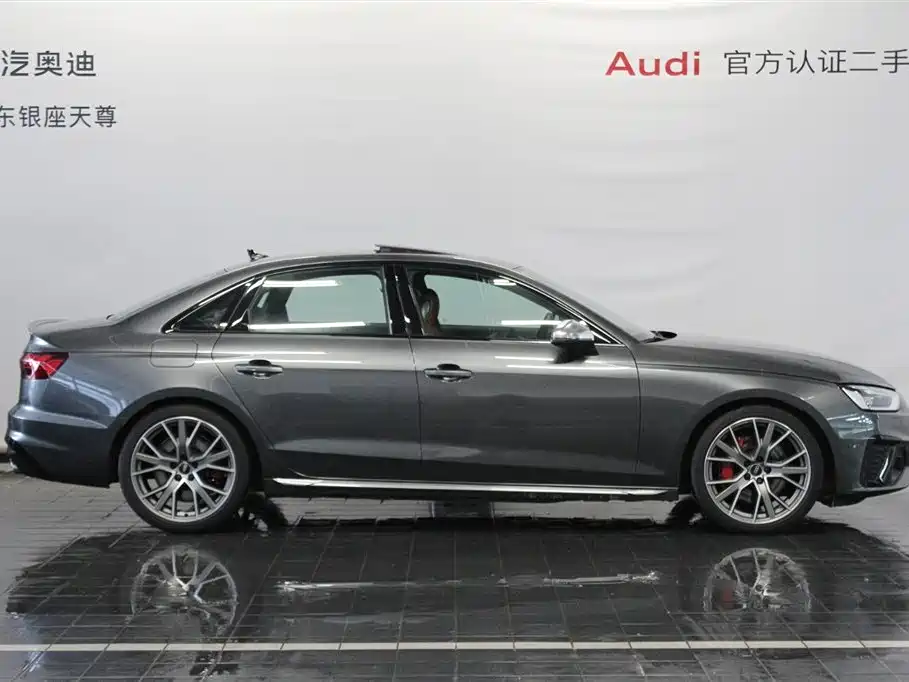 Audi S4 S4 3.0 TFSI