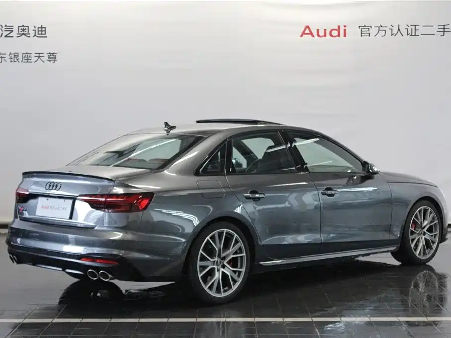 Audi S4 S4 3.0 TFSI