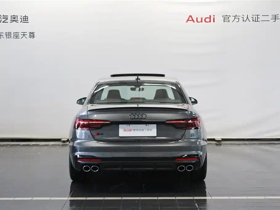 Audi S4 S4 3.0 TFSI