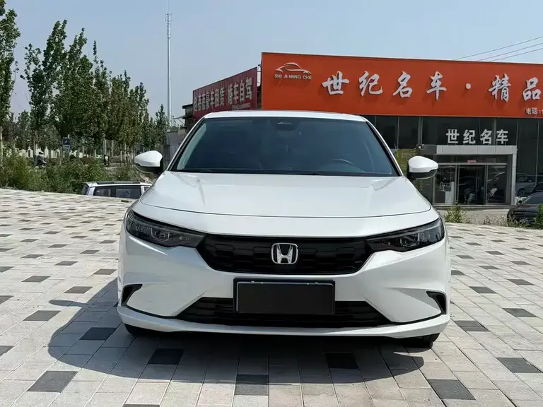 Honda Integra 240 TURBO CVT Leading