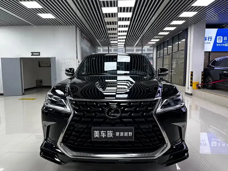 Lexus LX 570 Canada Spec