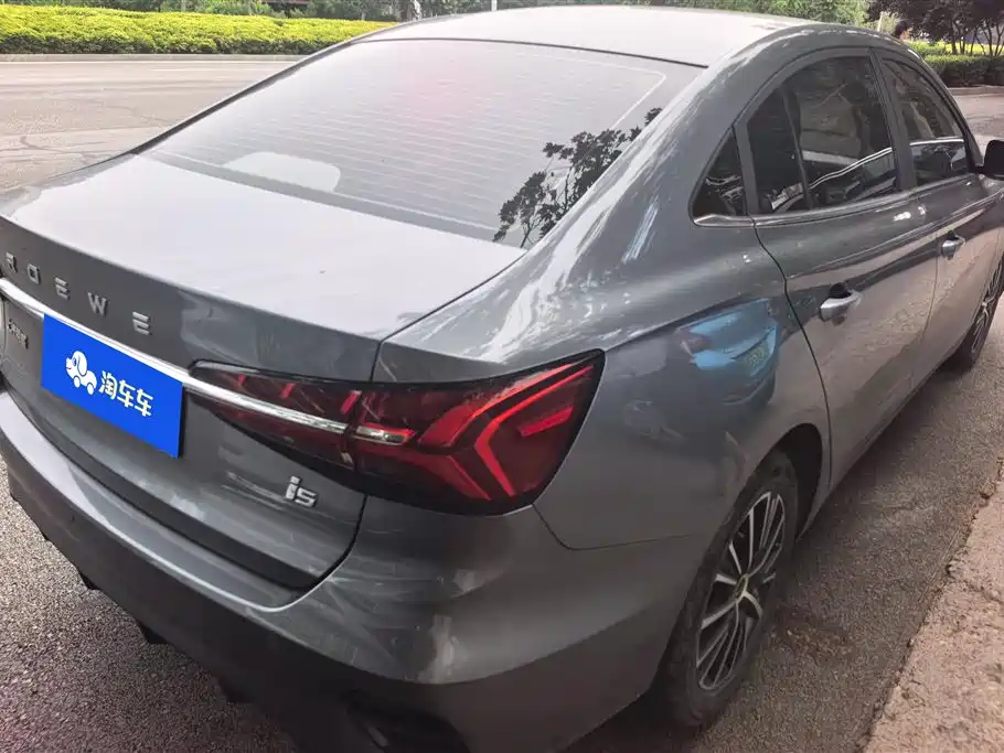 Roewe i5 1.5 L Manual Diamond