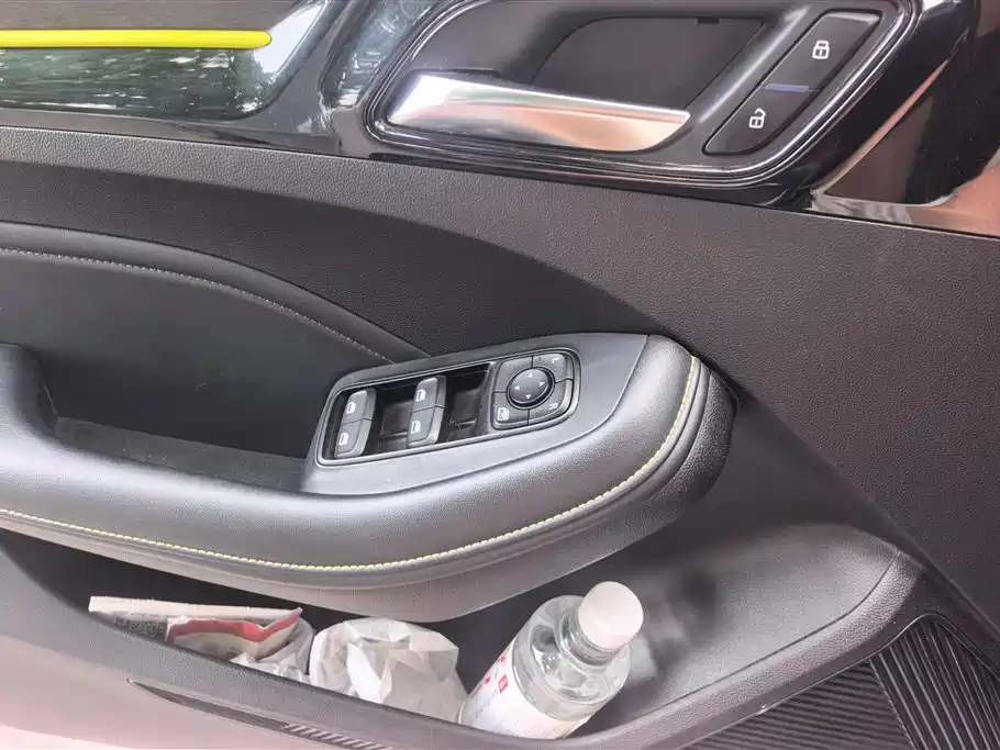 Roewe i5 1.5 L Manual Diamond
