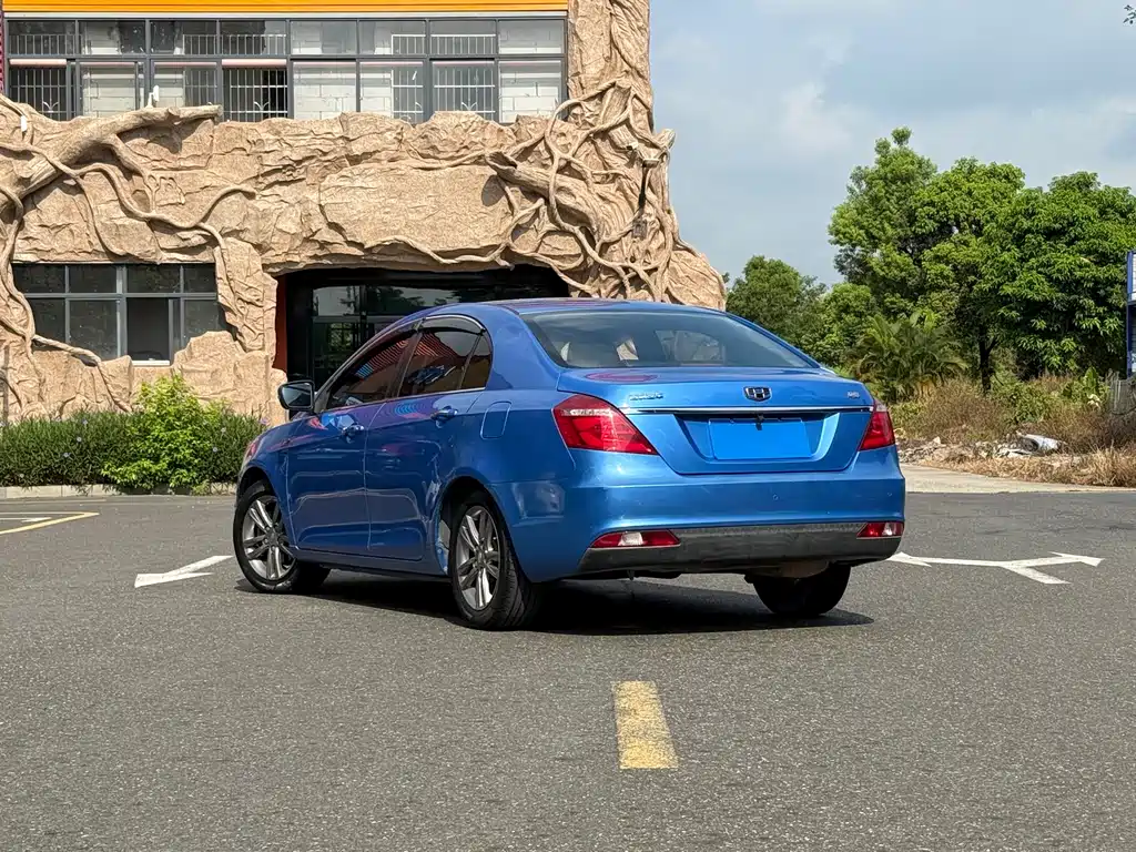 Emgrand Sedan Million 1.5 L Manual Upward