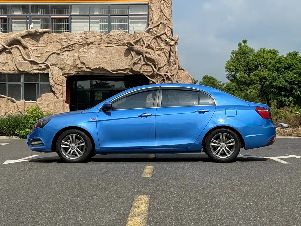 Emgrand Sedan Million 1.5 L Manual Upward
