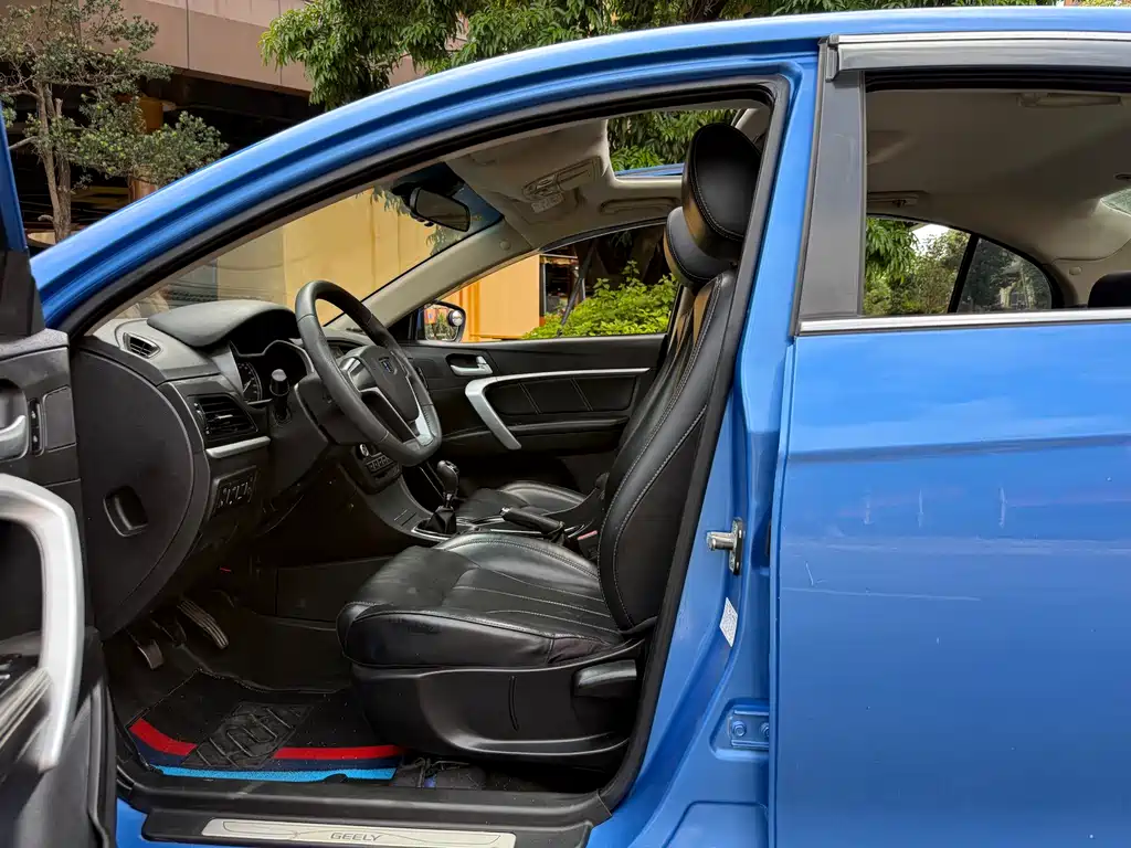 Emgrand Sedan Million 1.5 L Manual Upward