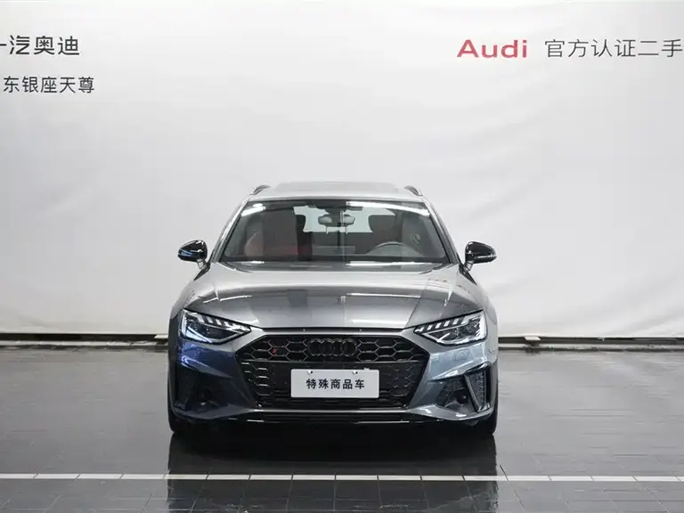 Audi S4 S4 Avant 3.0 TFSI