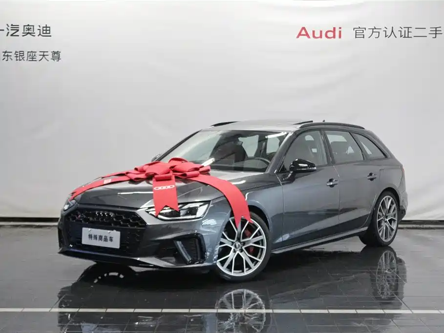 Audi S4 S4 Avant 3.0 TFSI