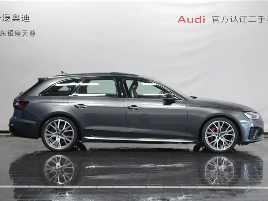 Audi S4 S4 Avant 3.0 TFSI