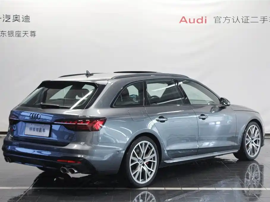 Audi S4 S4 Avant 3.0 TFSI