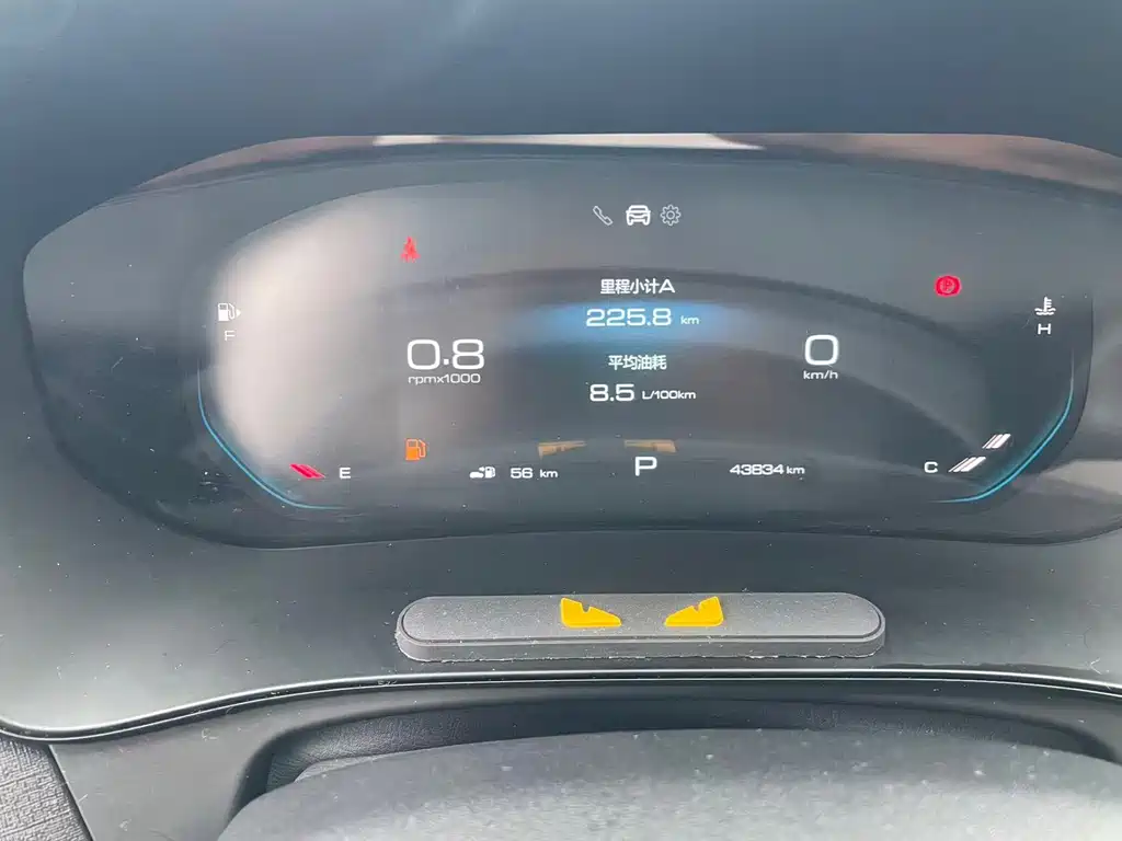 Wuling Victory 五菱凯捷 2020款 1.5 T CVT旗舰型头等舱