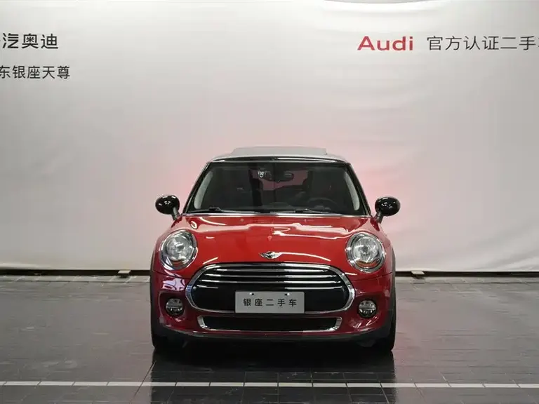 MINI 1.5 T COOPER