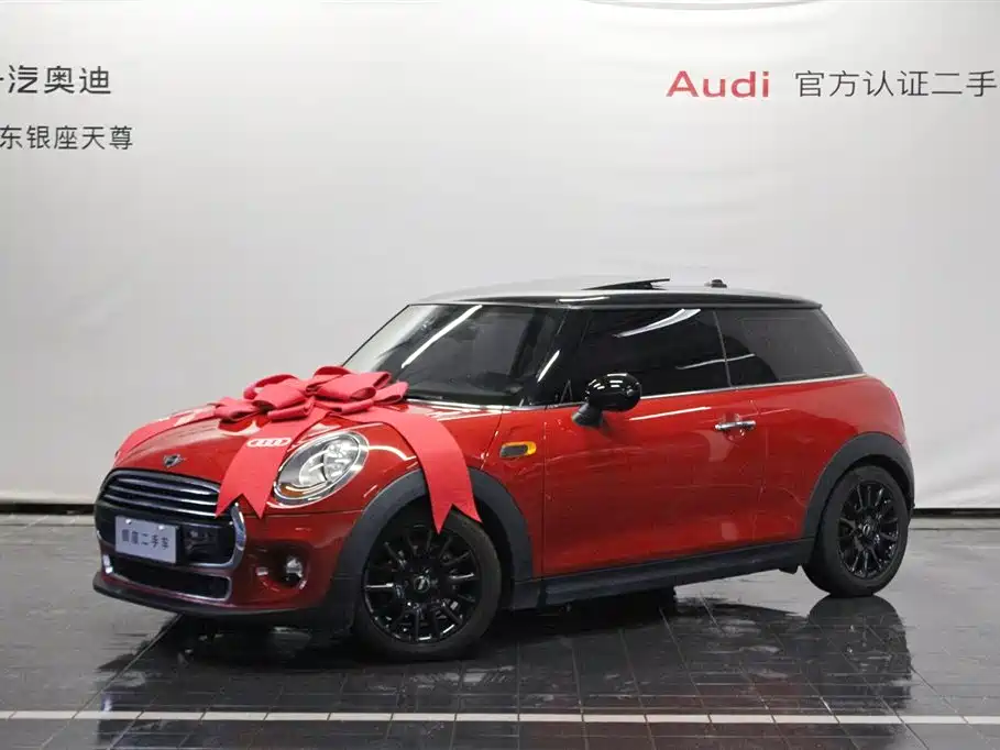 MINI 1.5 T COOPER