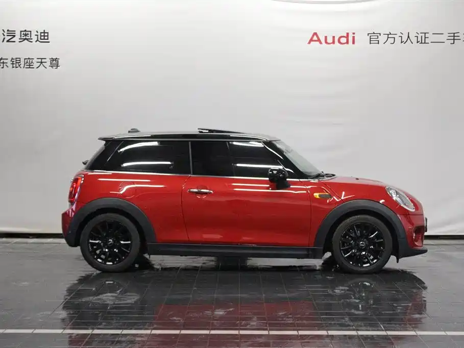 MINI 1.5 T COOPER