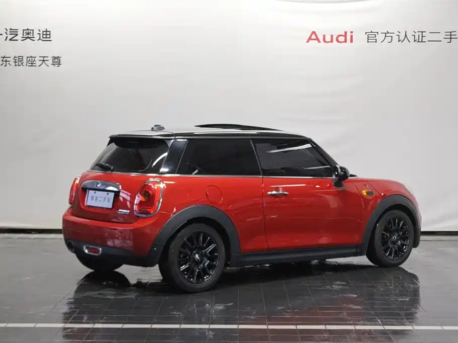 MINI 1.5 T COOPER