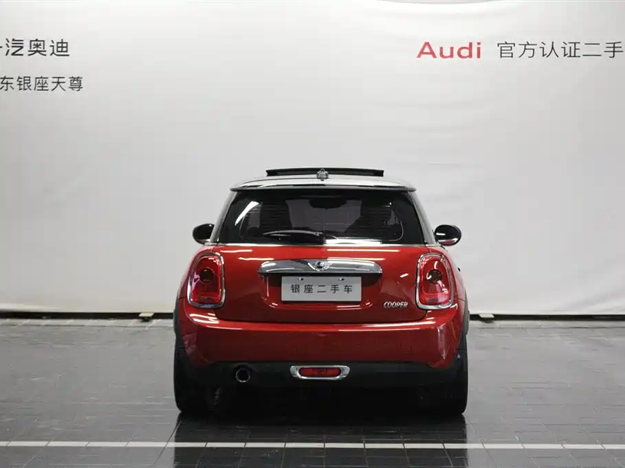 MINI 1.5 T COOPER
